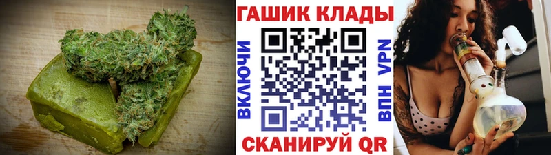 Купить закладки  Мещовск  Еда ТГК марихуана 