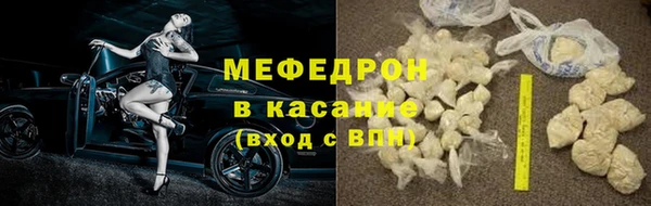 гашиш Карталы