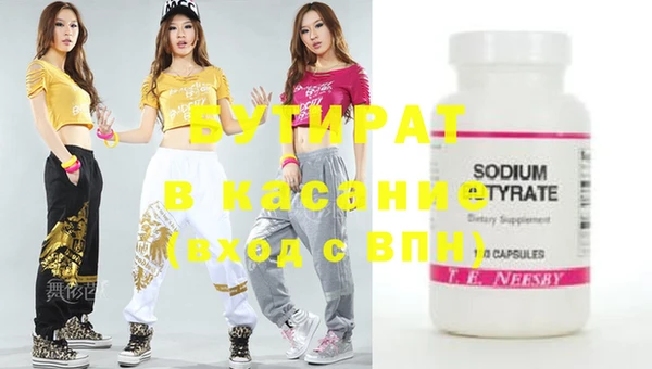 гашиш Карталы