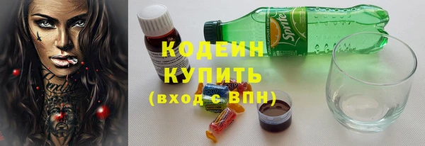 гашиш Карталы
