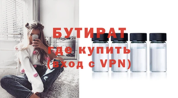 гашиш Карталы