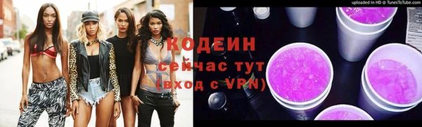 гашиш Карталы