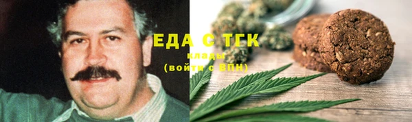 мефедрон мука Карпинск