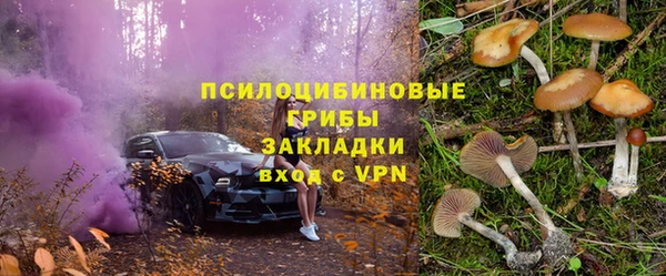 мефедрон мука Карпинск