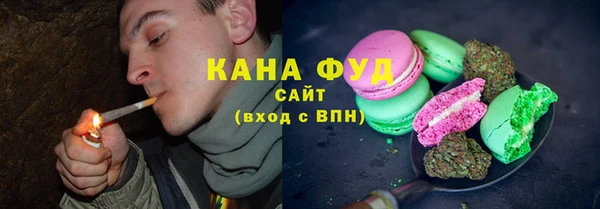 гашиш Карталы