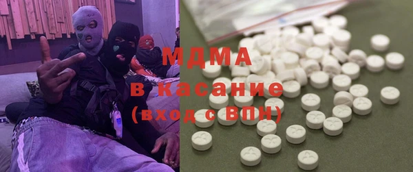 мефедрон мука Карпинск