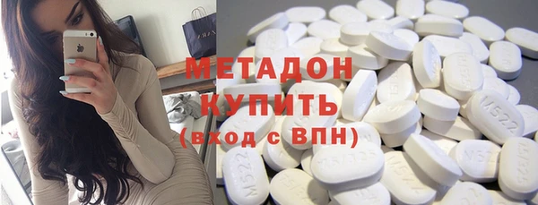 гашиш Карталы