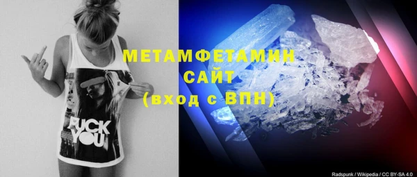 гашиш Карталы