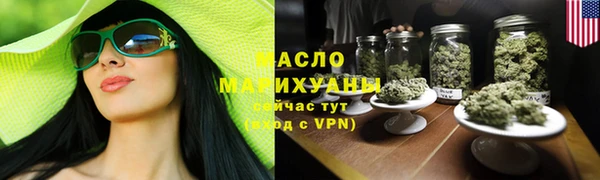мефедрон мука Карпинск