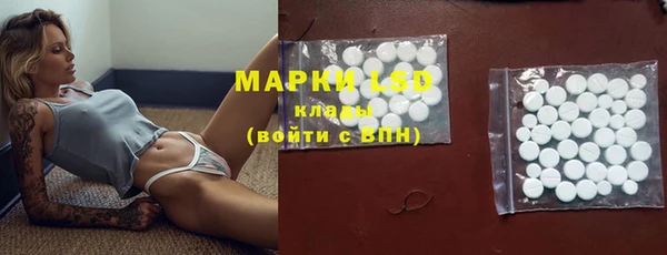 бутират Касимов