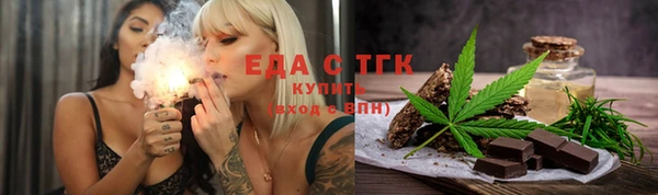 бутират Касимов