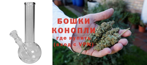 гашиш Карталы