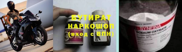 гашиш Карталы