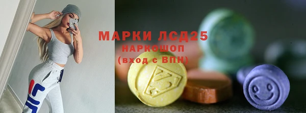 гашиш Карталы