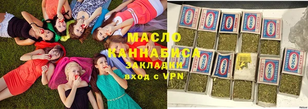 мефедрон мука Карпинск