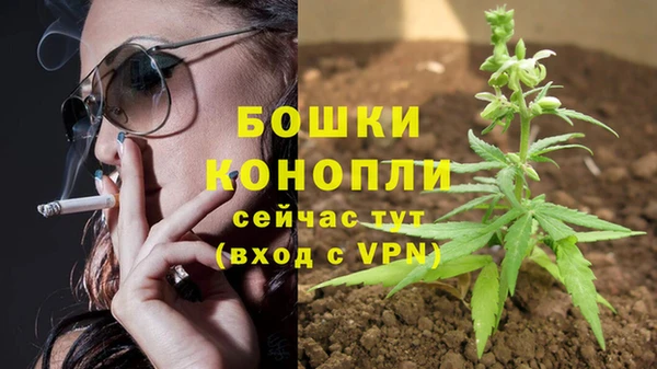 мефедрон мука Карпинск