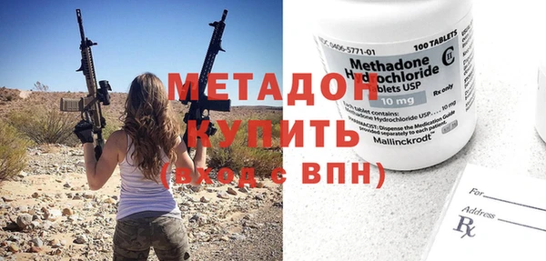 гашиш Карталы