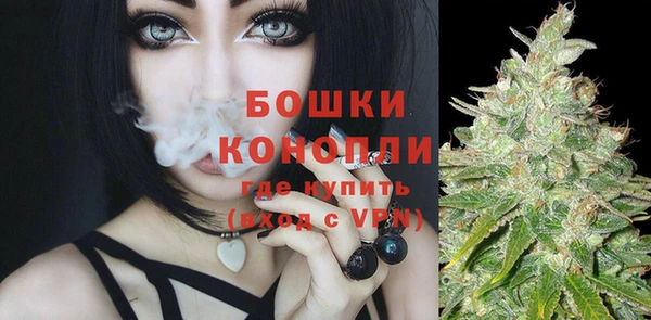 гашиш Карталы