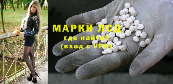 мефедрон мука Карпинск