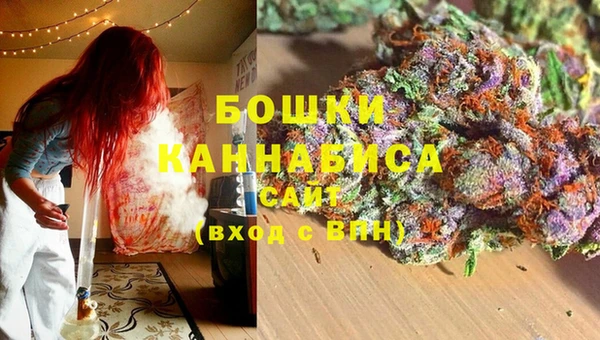 бутират Касимов