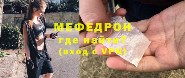 гашиш Карталы