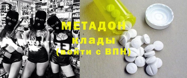 марки nbome Алапаевск