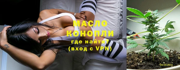 мефедрон мука Карпинск