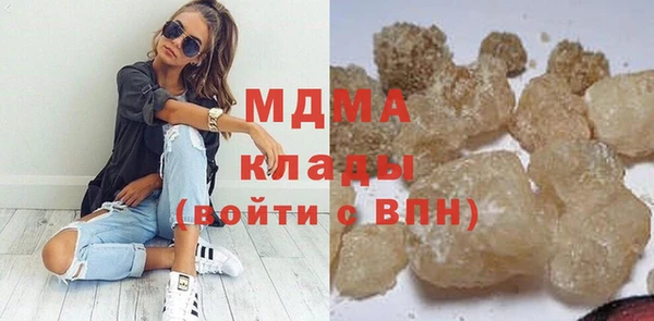 гашиш Карталы