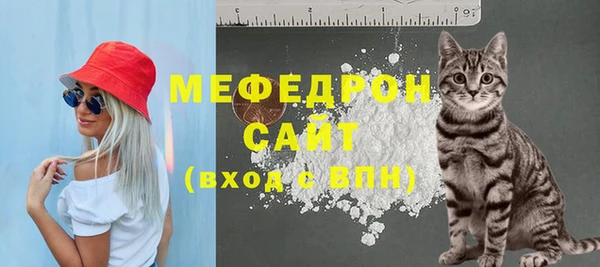 гашиш Карталы