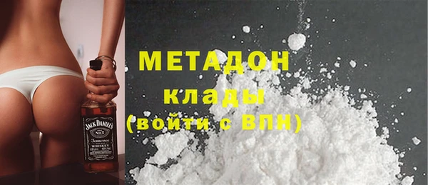 гашиш Карталы