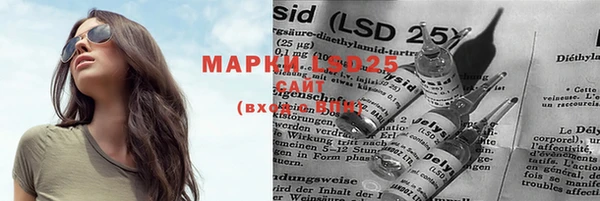 мефедрон мука Карпинск