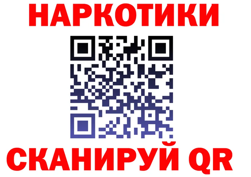 Alfa_PVP СК КРИС вход это mega Мещовск