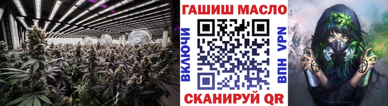 Дистиллят ТГК THC oil  Купить где  Мещовск 